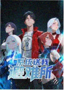 天气之子再临 新海诚 动漫 樱花影视